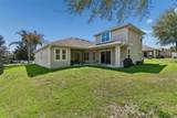 146 Bridger Trail Court - Photo 75
