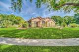 16610 Majestic Court - Photo 5