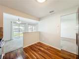 2025 Eastbourne Way - Photo 12