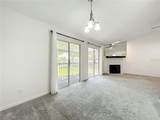2025 Eastbourne Way - Photo 13