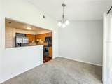 2025 Eastbourne Way - Photo 8