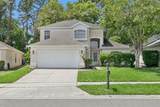 617 Randon Terrace - Photo 4