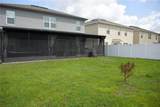 2533 Harmonia Hammock Road - Photo 41