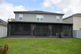 2533 Harmonia Hammock Road - Photo 43