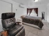 2600 Euston Road - Photo 12