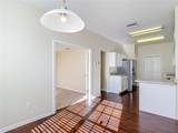 1931 Sassafras Drive - Photo 4