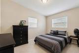 6204 Oakcrest Circle - Photo 11