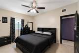 6204 Oakcrest Circle - Photo 8