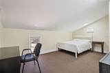 1498 Markham Woods Road - Photo 42