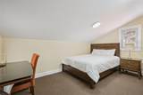 1498 Markham Woods Road - Photo 44