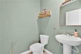 1854 Juneberry Street - Photo 24