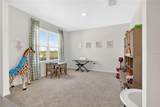 1854 Juneberry Street - Photo 8