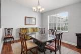 1042 Harmony Lane - Photo 10