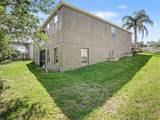 1042 Harmony Lane - Photo 27