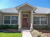 9709 Spring Lake Drive - Photo 2