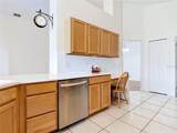322 High Vista Drive - Photo 13