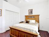 322 High Vista Drive - Photo 36