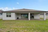 284 Island Sound Court - Photo 28