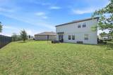 2162 Derwent Drive - Photo 5