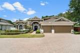 925 Bainbridge Loop - Photo 3