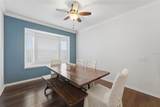 9552 Piccadilly Sky Way - Photo 18