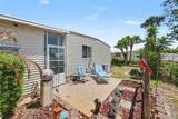 732 Dove Avenue - Photo 1