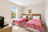 2205 Calabria Avenue - Photo 12