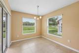 4025 Arlington Ridge Boulevard - Photo 15