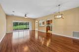 4025 Arlington Ridge Boulevard - Photo 4