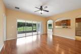 4025 Arlington Ridge Boulevard - Photo 7