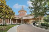 508 Narrow View Lane - Photo 4