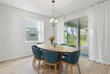 17372 Glossy Pomelo Way - Photo 17