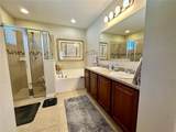 2115 Waseca Lane - Photo 17