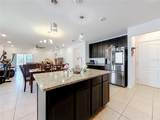 1269 Water Willow Drive - Photo 15