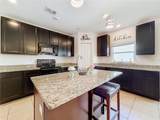 1269 Water Willow Drive - Photo 16