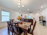 1269 Water Willow Drive - Photo 17