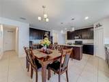 1269 Water Willow Drive - Photo 19