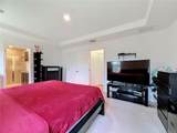 1269 Water Willow Drive - Photo 20