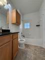 6121 Metrowest Boulevard - Photo 14