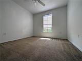 6121 Metrowest Boulevard - Photo 15