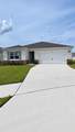 5857 Cool Spring Cove - Photo 1