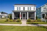 1101 Eagles Pass Way - Photo 3