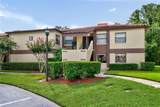 3269 Westridge Boulevard - Photo 1
