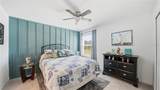 367 Lake Sinclair Street - Photo 41