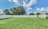 510 Lobelia Drive - Photo 8