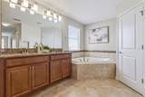 9893 Pecan Hickory Way - Photo 23