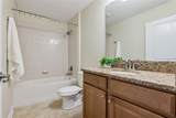 9893 Pecan Hickory Way - Photo 38