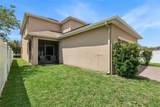 9893 Pecan Hickory Way - Photo 43