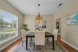 3883 Kingston Oaks Cove - Photo 8