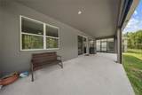 12918 Promise Place - Photo 44